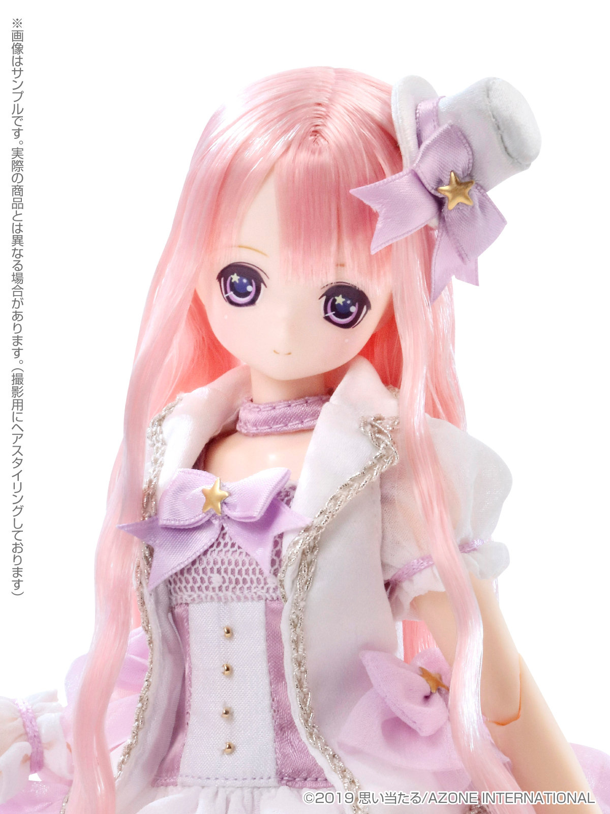 Qualia-box / 1/6サイズ(約21cm～30cm)