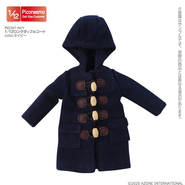 Qualia Box アゾン 1 12ロングダッフルコート ネイビー