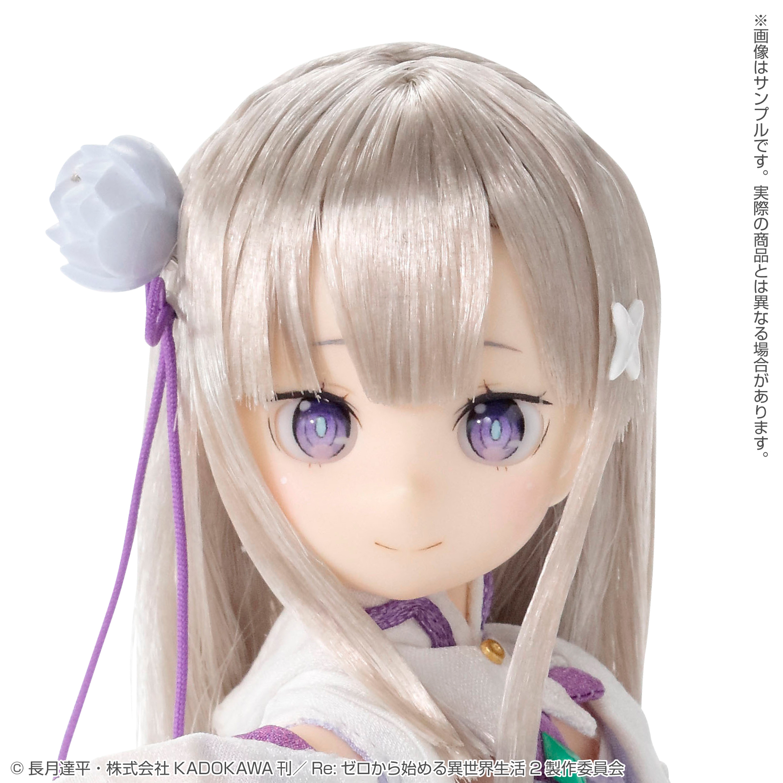 爆買い安い】 ヤフオク! - アゾン/Re ゼロから始める異世界生