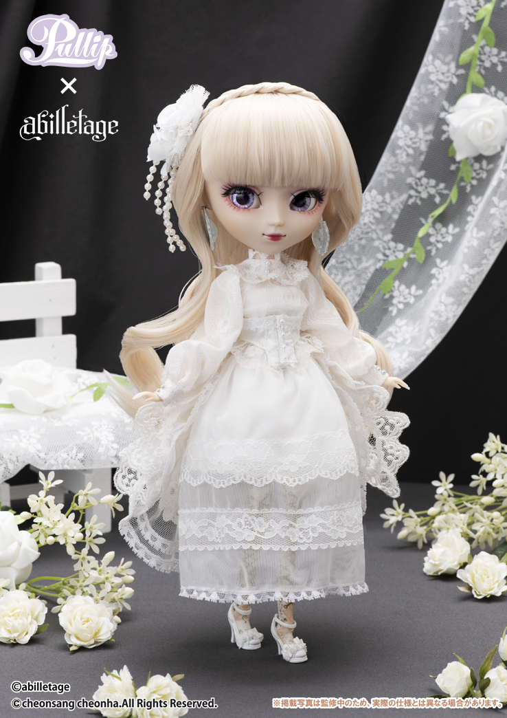 Qualia-box / グルーヴ Pullip Noalura(ノアルーラ)